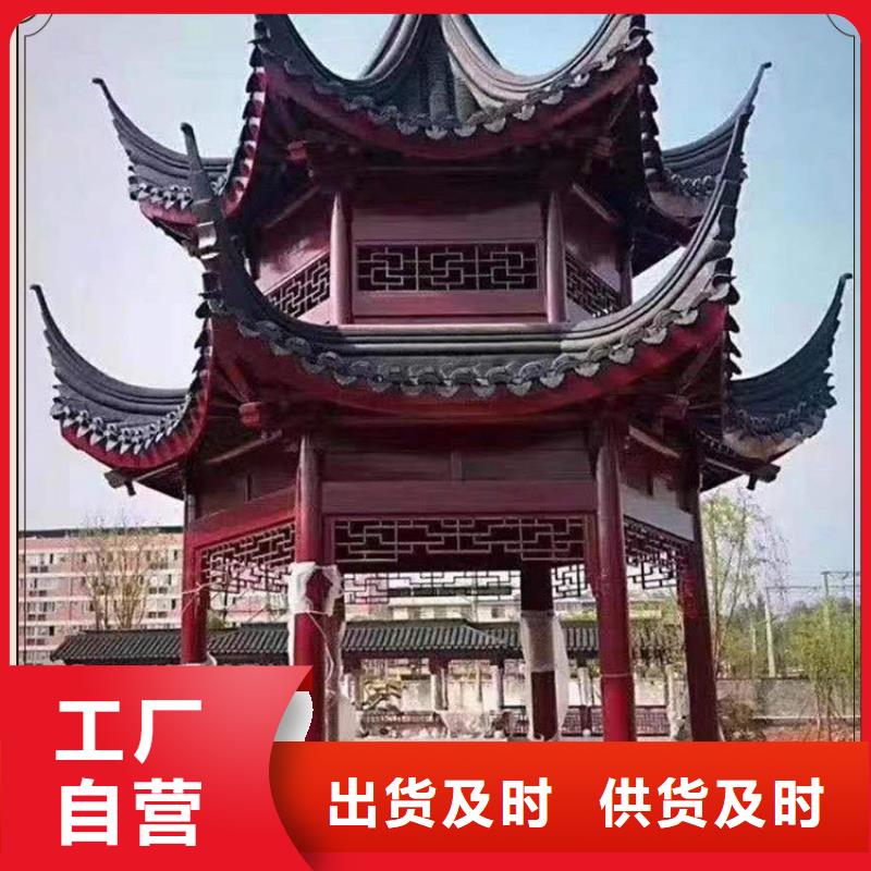 古建亭廊图片型号全{本地}品牌