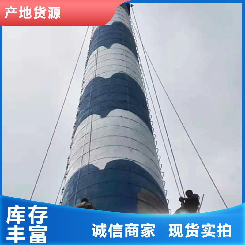 烟筒维护锅炉烟筒建造怎么收费质量不佳尽管来找我