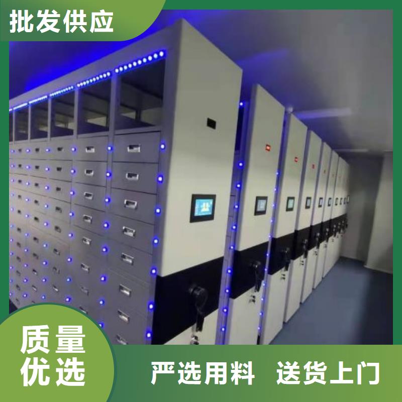 批发 保密文件柜