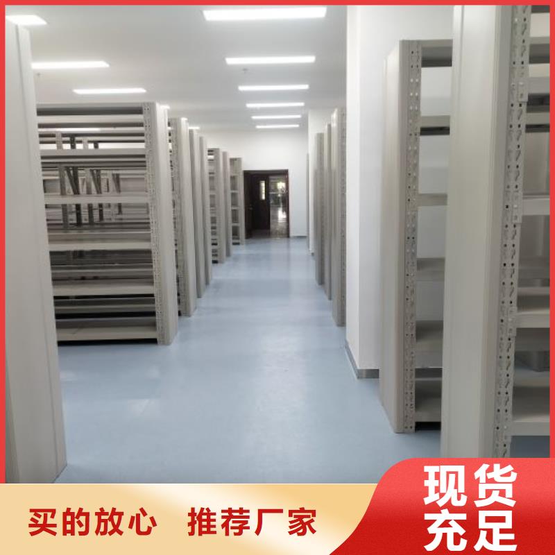 价格合理的密集文件柜公司【当地】品牌