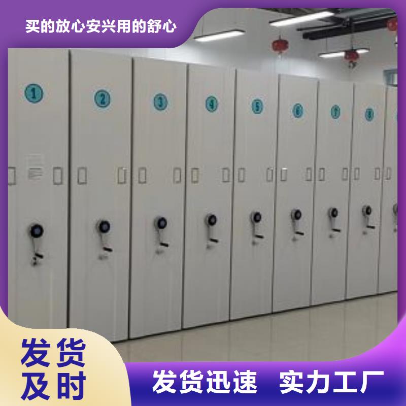 现状和发展趋势预测【鑫康】厨式密集架质量优价格低