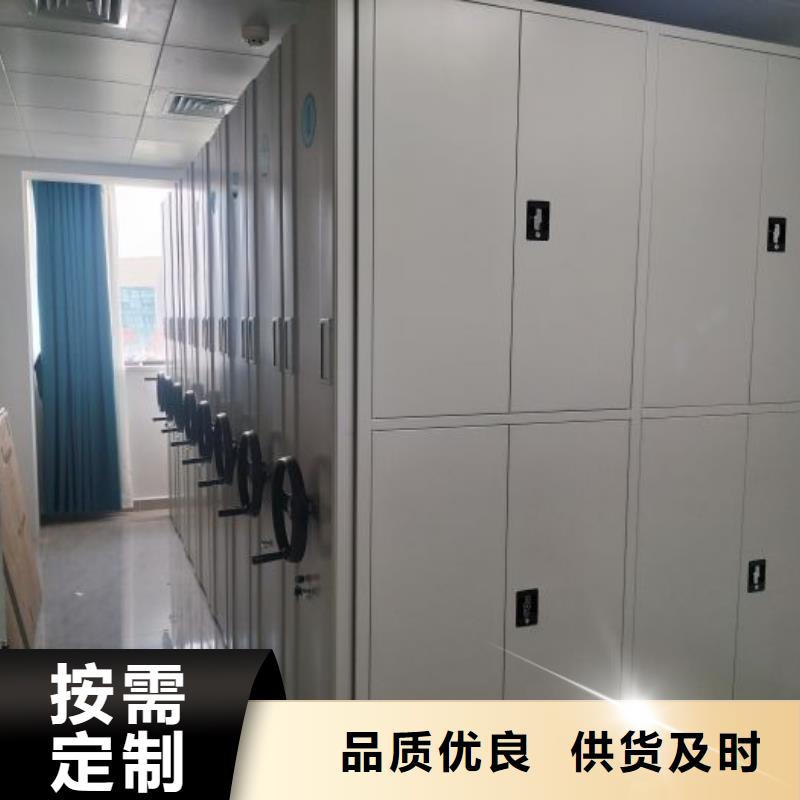 仓库密集货架施工安装产地工厂