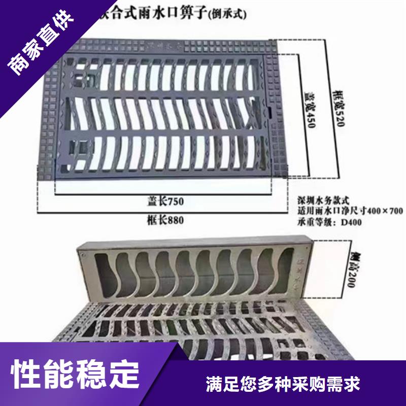 -350*500球墨铸铁单篦子现货销售