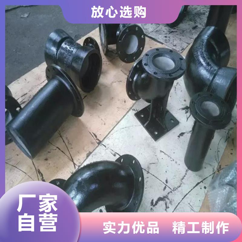 球墨铸铁管_地沟排水铸铁盖板把实惠留给您专业生产品质保证