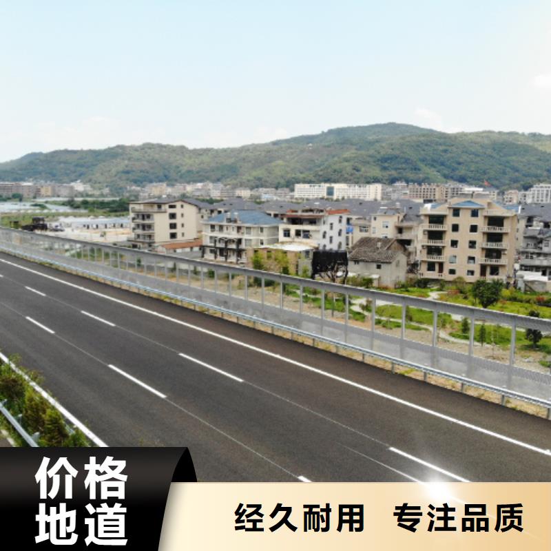 G0711乌鲁木齐至财犁段高速公路建设项目声屏障工厂电话批发采购品质保障价格合理