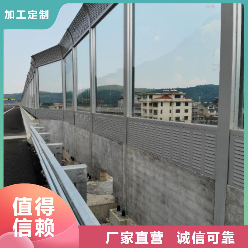 优选：东营至青州改扩建工程隔音墙口碑厂家厂家直营