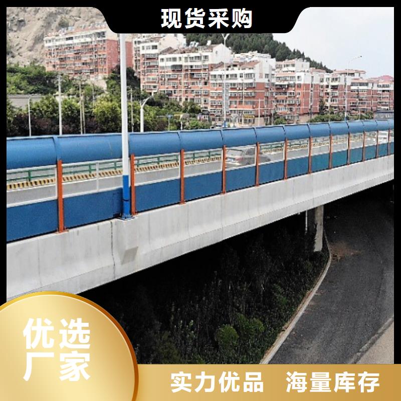 公路声屏障远销各地精品选购