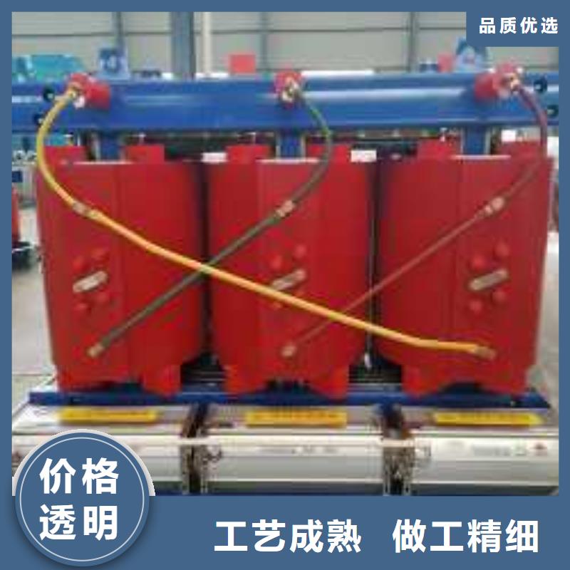 SCB10-50KVA/10/0.4KV干式变压器出厂价格华恒变压器支持拿样