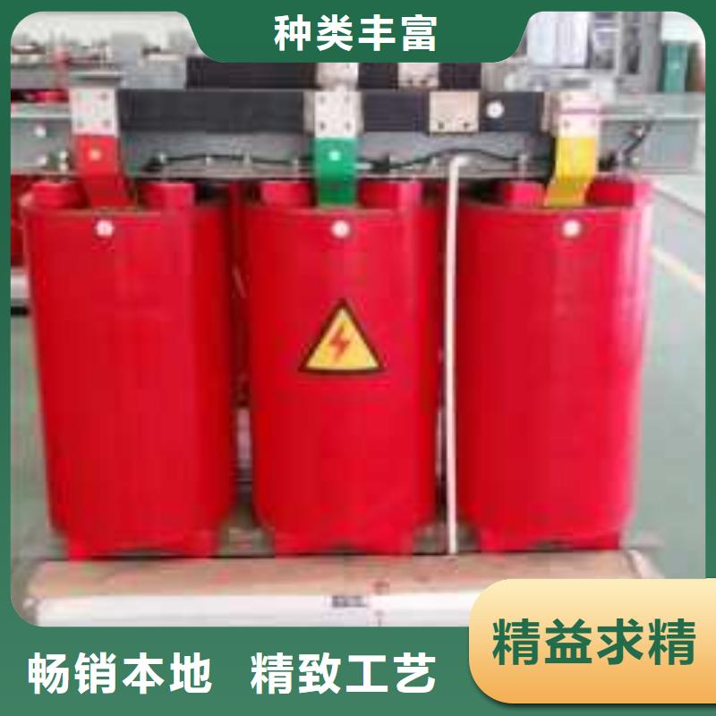 干式变压器厂家SCB13-125KVA10/0.4KV变压器价格多少值得信赖