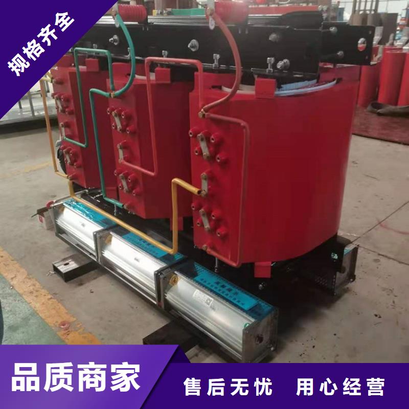 SCB11-2000KVA/10/0.4KV干式变压器按需定制山东华恒变压器满足客户需求