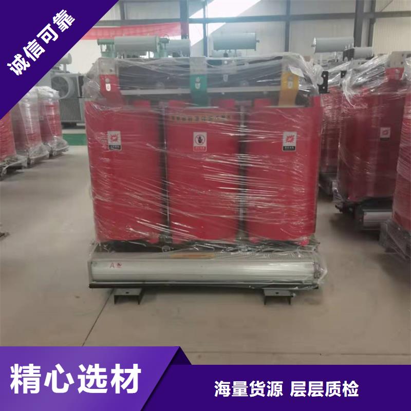 干式变压器厂家SCB12-800KVA10/0.4KV变压器铜芯价格当地厂家值得信赖