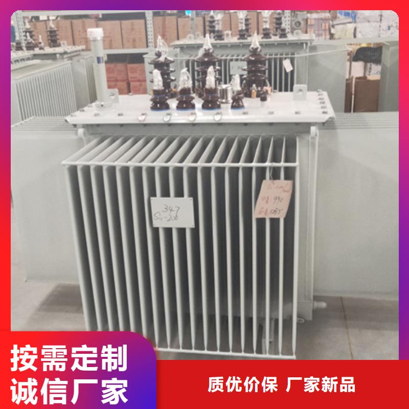 S13-315KVA10/0.4KV油浸式变压器现货价格源头工厂量大优惠