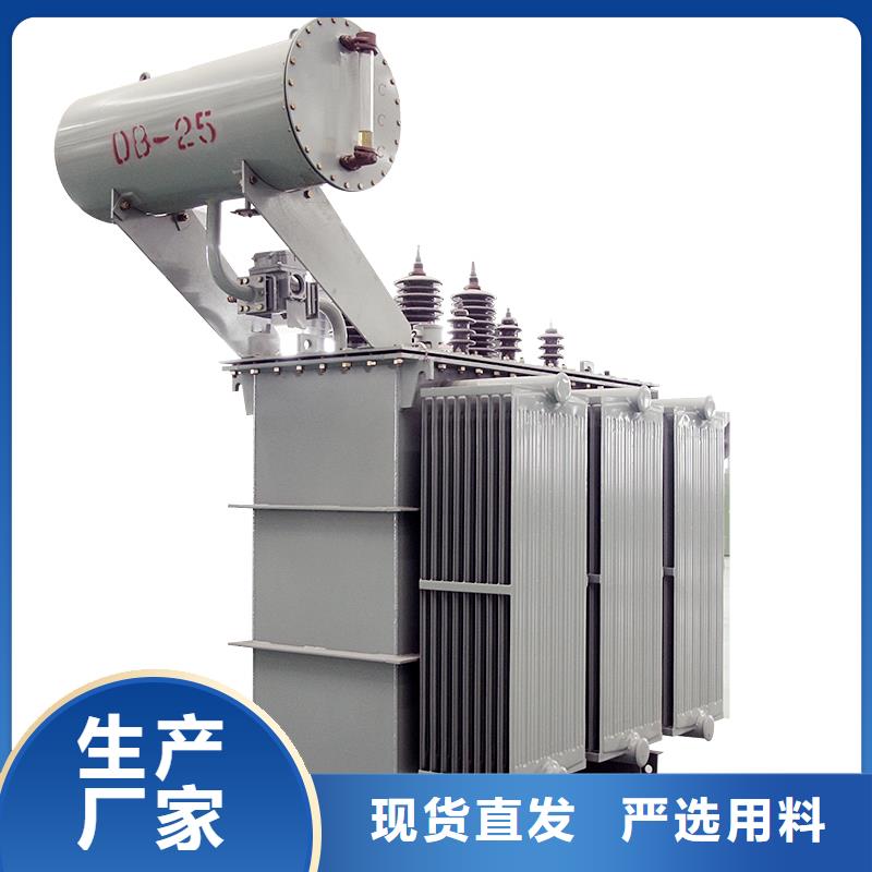 125KVA油浸式变压器现货多少/S11/S13-315KVA/10KV/0.4KV油浸式变压器【当地】货源