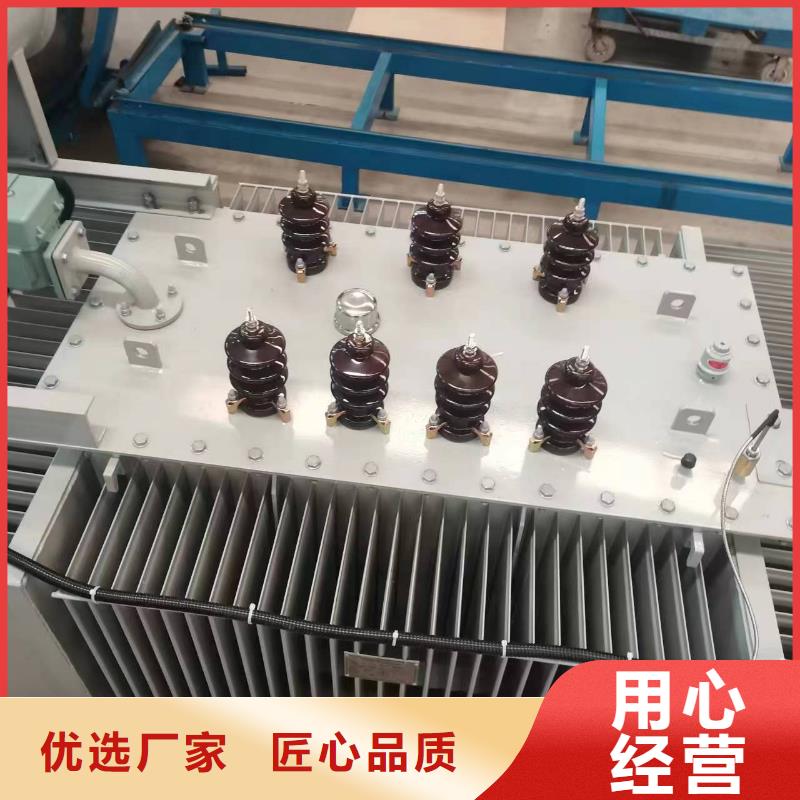 变压器厂家SH17-1600KVA10/0.4KV非晶合金油浸式变压器多少钱一台源厂定制