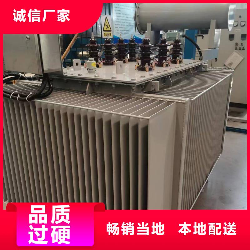 变压器厂家SH17-630KVA10/0.4KV非晶合金油浸式变压器价格使用方法