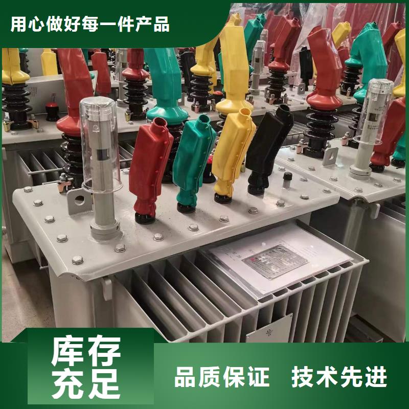 SCB11-125KVA/10/0.4KV干式变压器价格敢与同行比质量