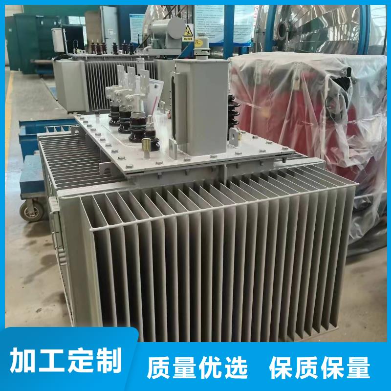 1600KVA油浸式变压器/西双版纳S11/S13-40000KVA10/0.4KV电力升压变压器{当地}生产厂家