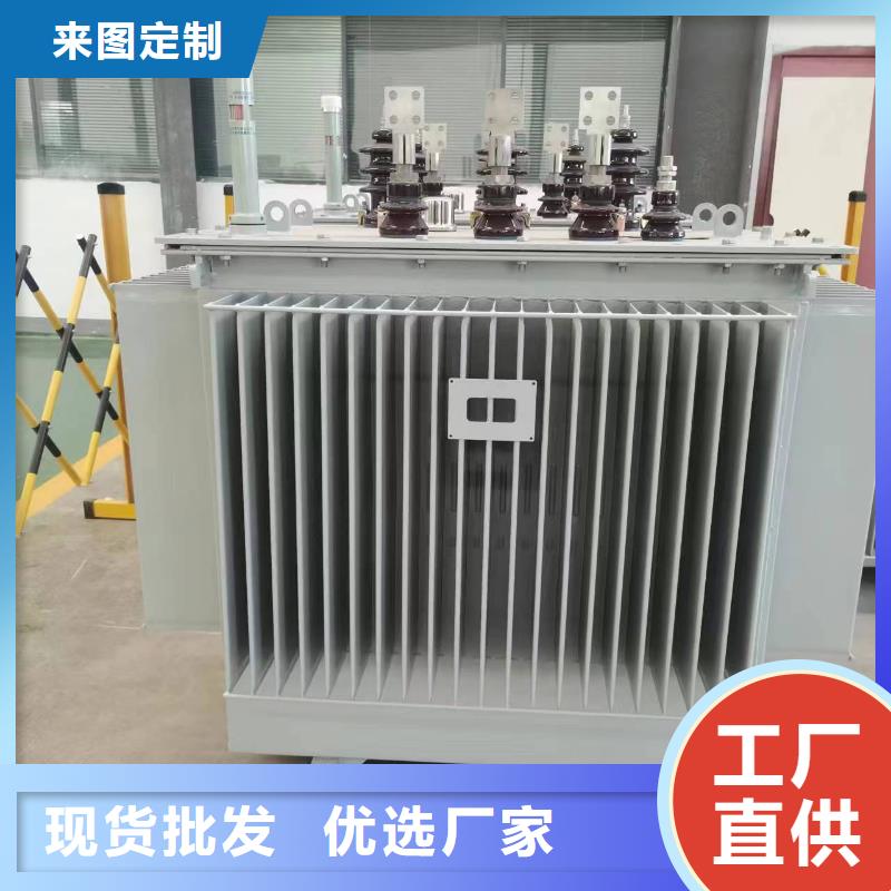 变压器厂家SH15-500KVA10/0.4KV非晶合金油浸式变压器现货价本地供应商