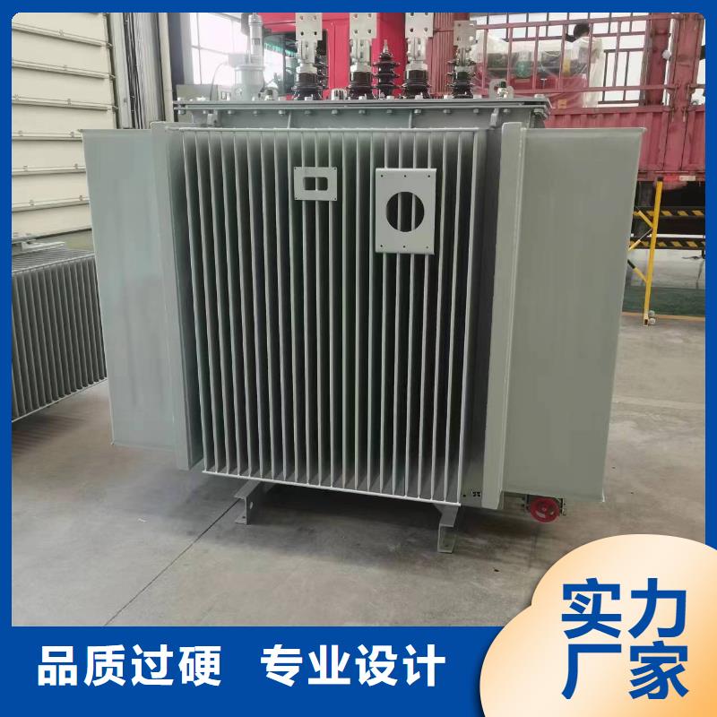 变压器厂家SH15-2000KVA10/0.4KV非晶合金油浸式变压器多少钱一台同城供应商