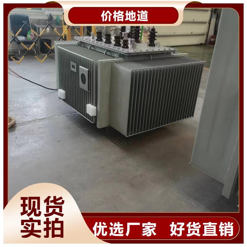 变压器厂家SH15-500KVA10/0.4KV非晶合金油浸式变压器多少钱一台【本地】公司