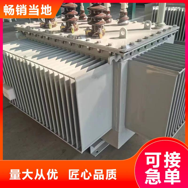 变压器厂家SH15-1250KVA10/0.4KV非晶合金油浸式变压器多少钱一台附近生产厂家