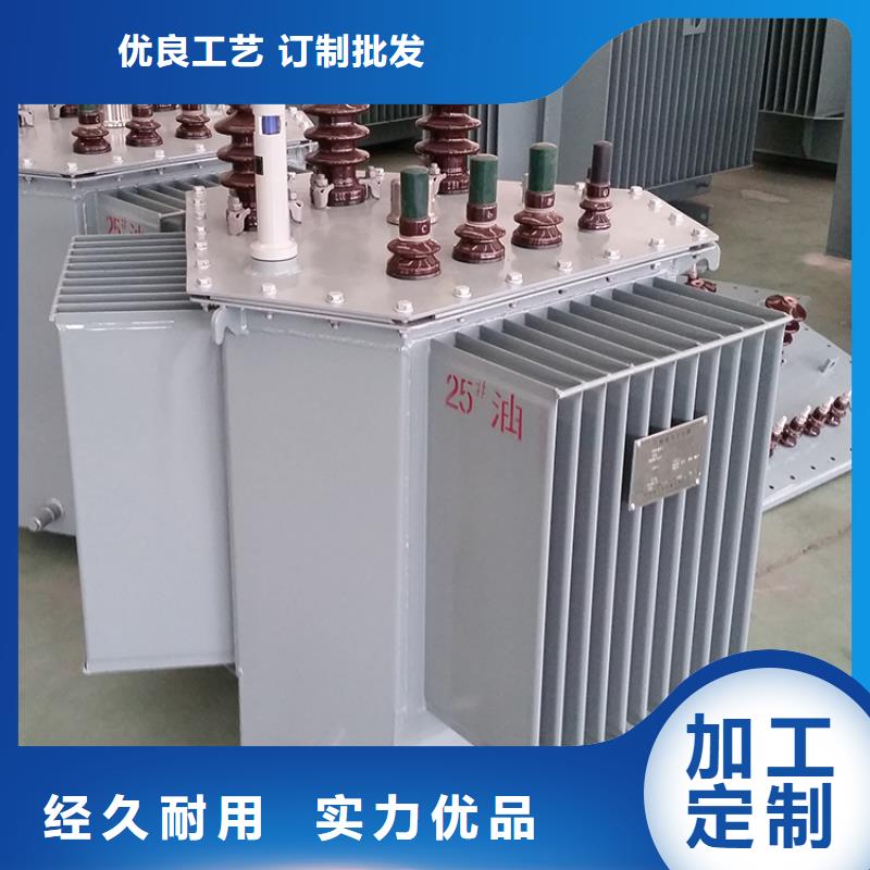 S20-630KVA/10/0.4KV油浸式变压器多少钱一台来图加工定制