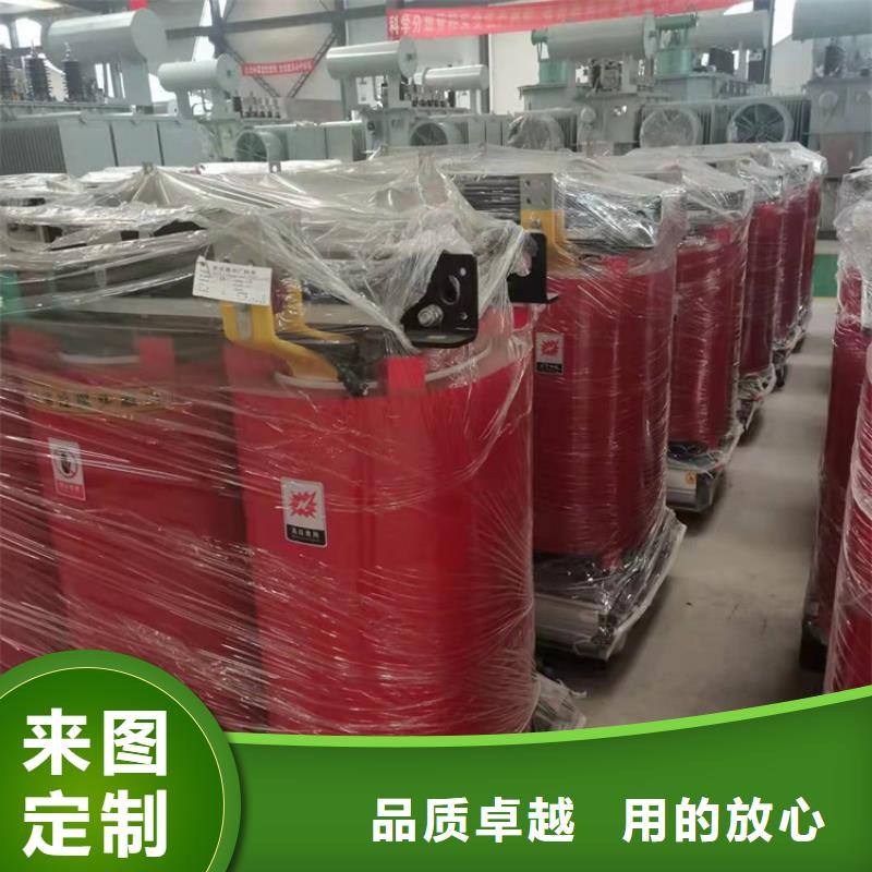 干式变压器【220V隔离变压器】严谨工艺供应商