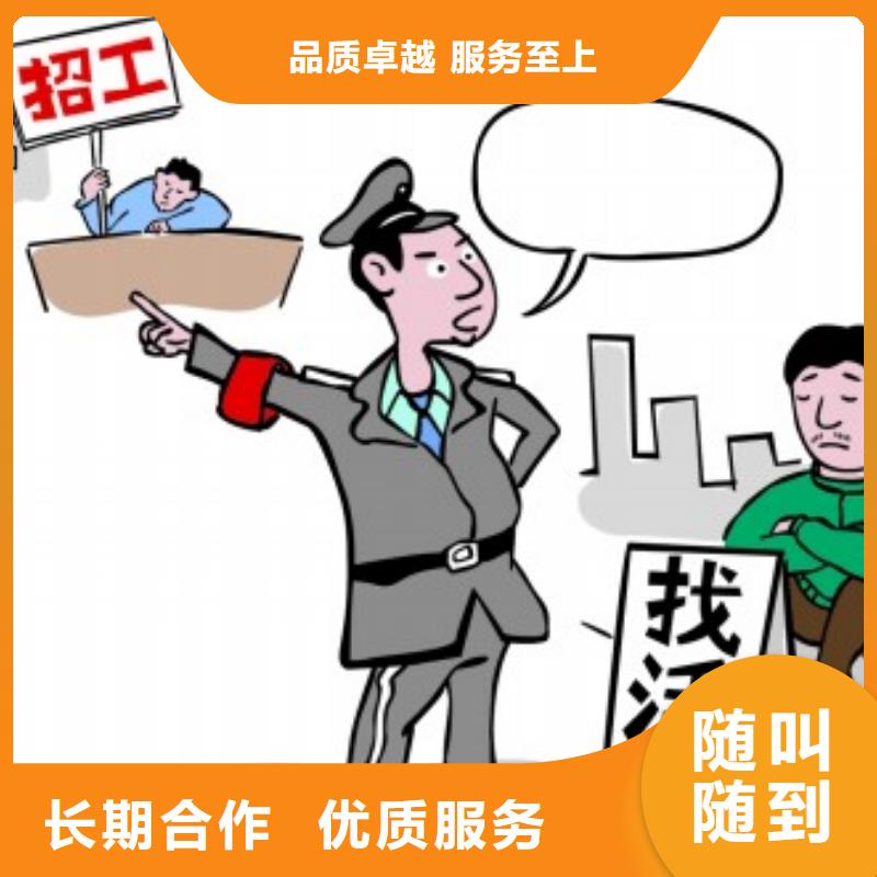 顺德区大良镇附近劳务派遣公司价格?专业