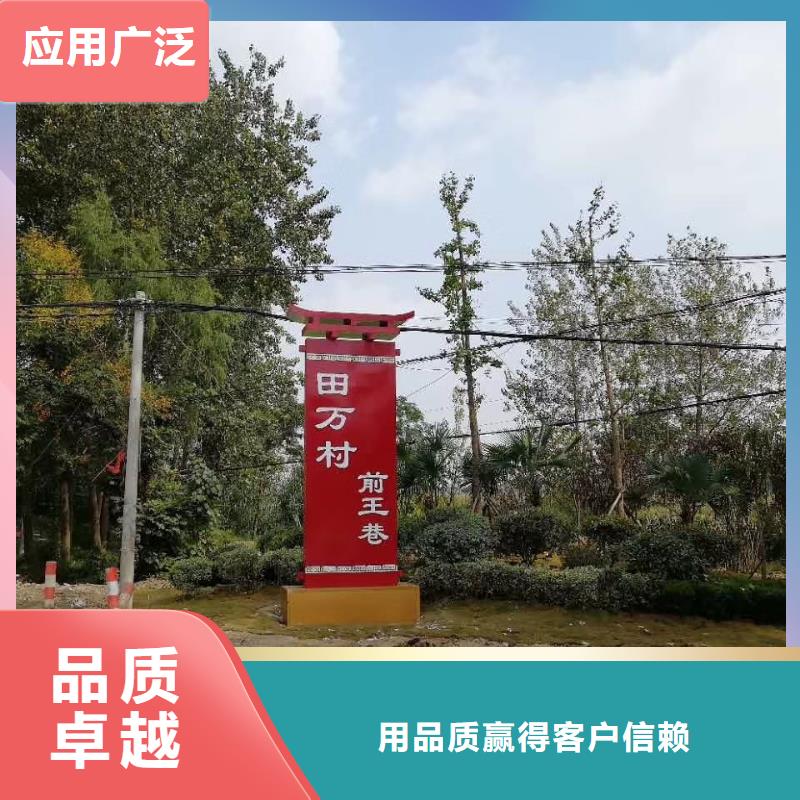 社区精神堡垒雕塑量大从优【当地】货源