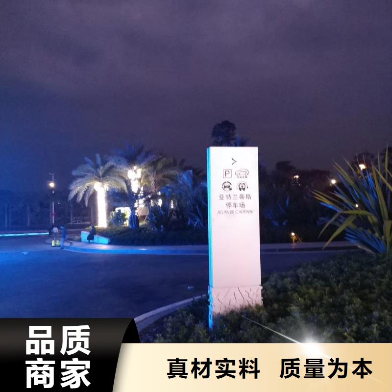 学校精神堡垒终身质保<当地>生产商