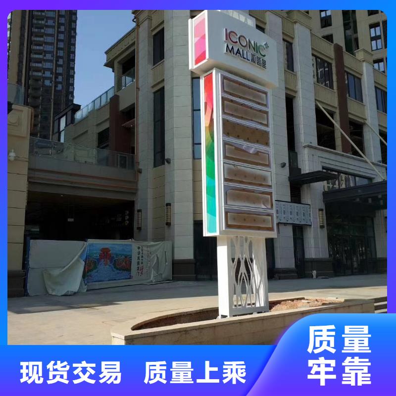 三沙市景区标志精神堡垒来样定制厂家质量过硬