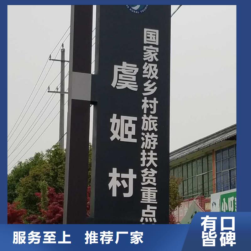 景区精神堡垒雕塑实力雄厚<本地>品牌