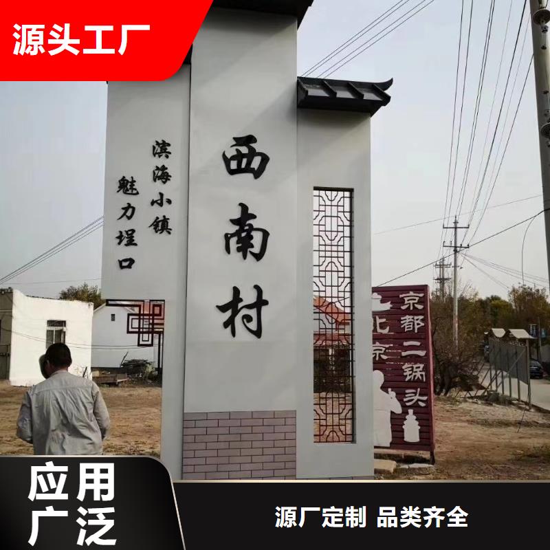 学校励志精神堡垒售后完善{本地}制造商