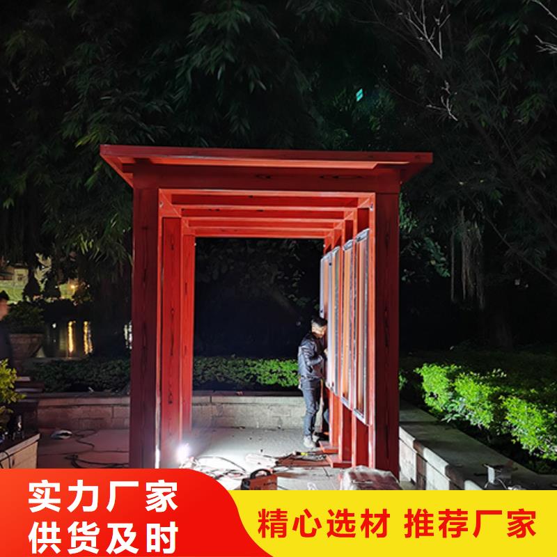 公共场所吸烟亭免费咨询{本地}制造商