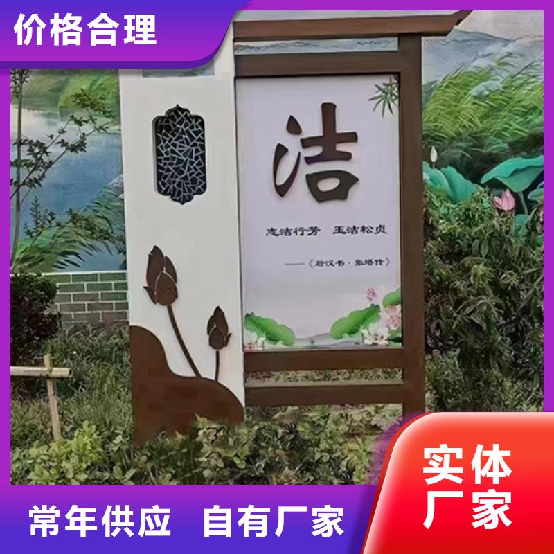 景观小品座椅生产基地{本地}经销商