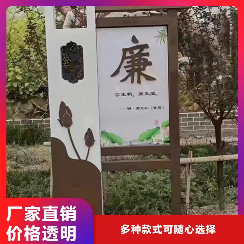 公园景观小品型号齐全快捷的物流配送