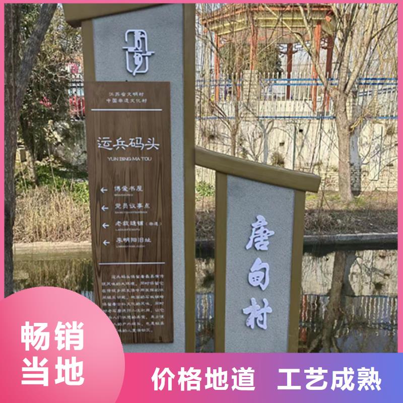 不锈钢景观小品畅销全国<本地>供应商