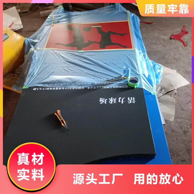 公园景观小品生产基地{当地}生产厂家