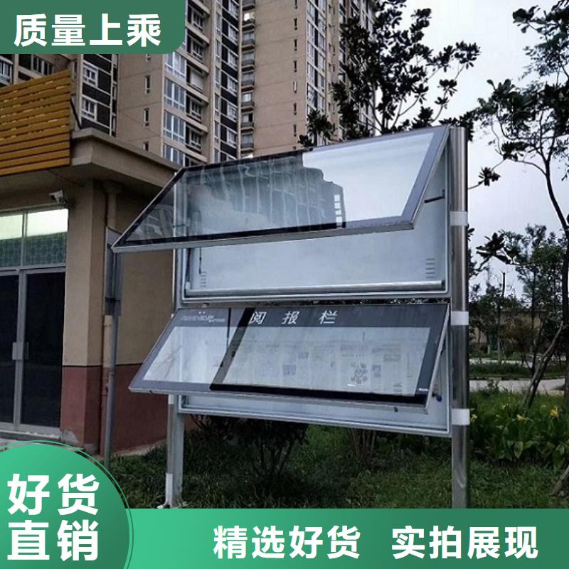 LED阅报栏灯箱产品介绍品质好才是硬道理