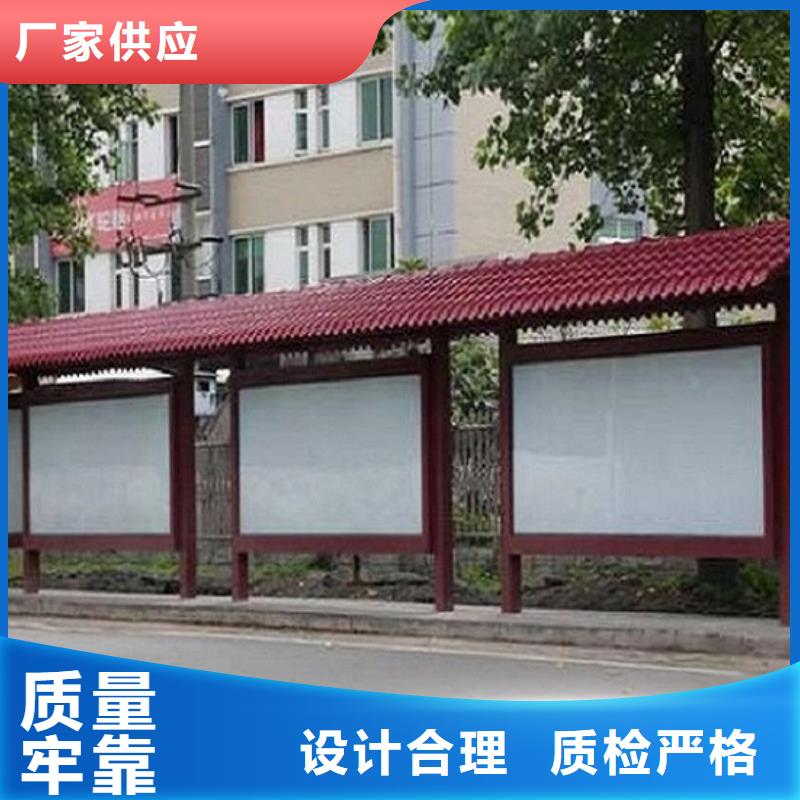 党建宣传栏灯箱价格合理一对一为您服务