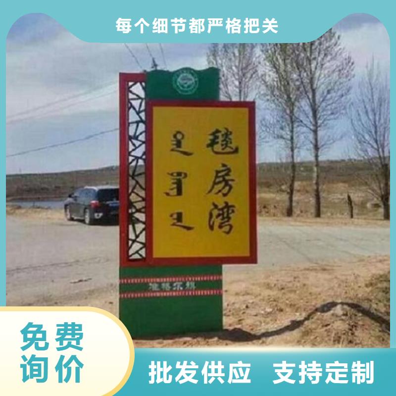 异形路名牌灯箱按需定制<当地>厂家