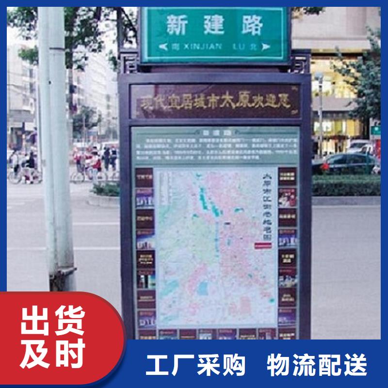 优质指路牌灯箱产品介绍<本地>经销商