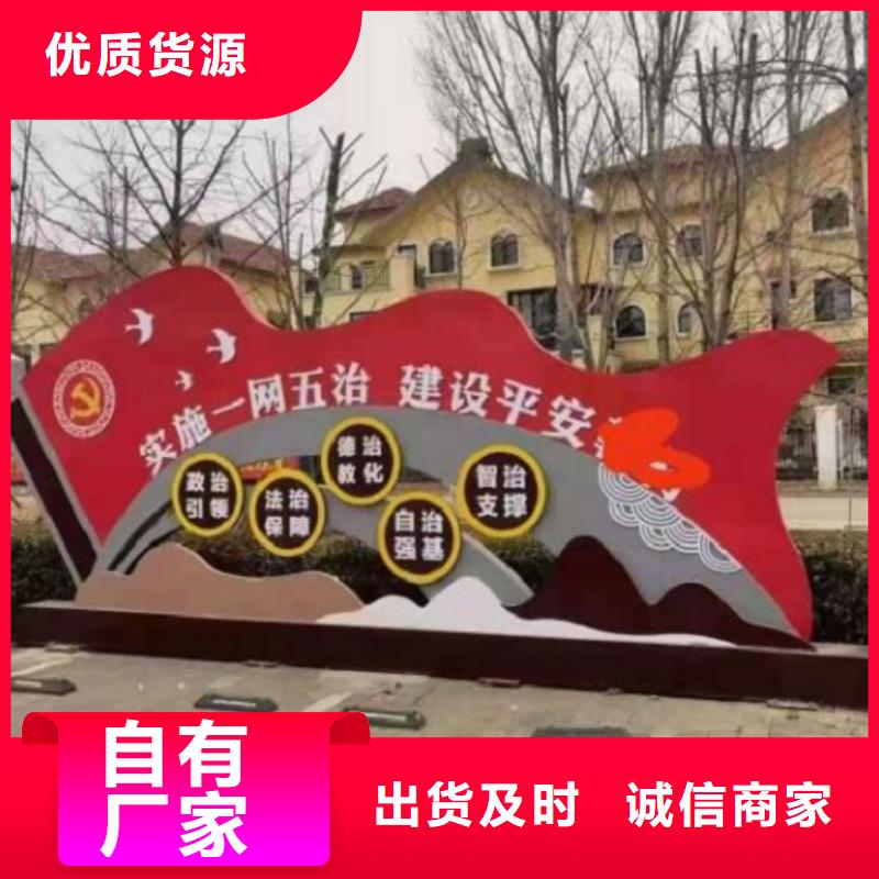 异形宣传栏灯箱直销价格当地货源