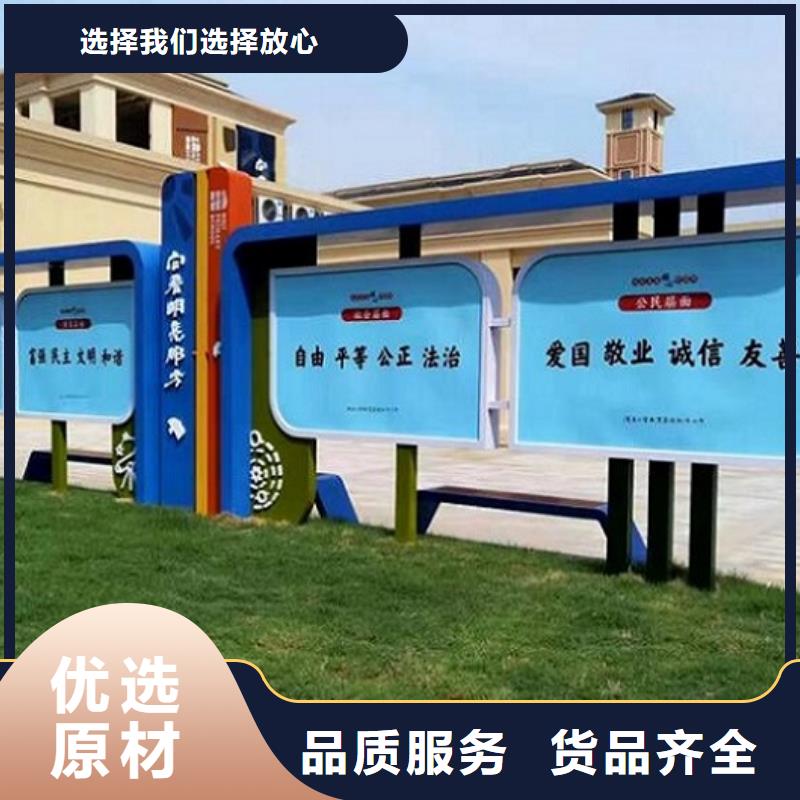 党建宣传栏灯箱实体大厂<当地>供应商