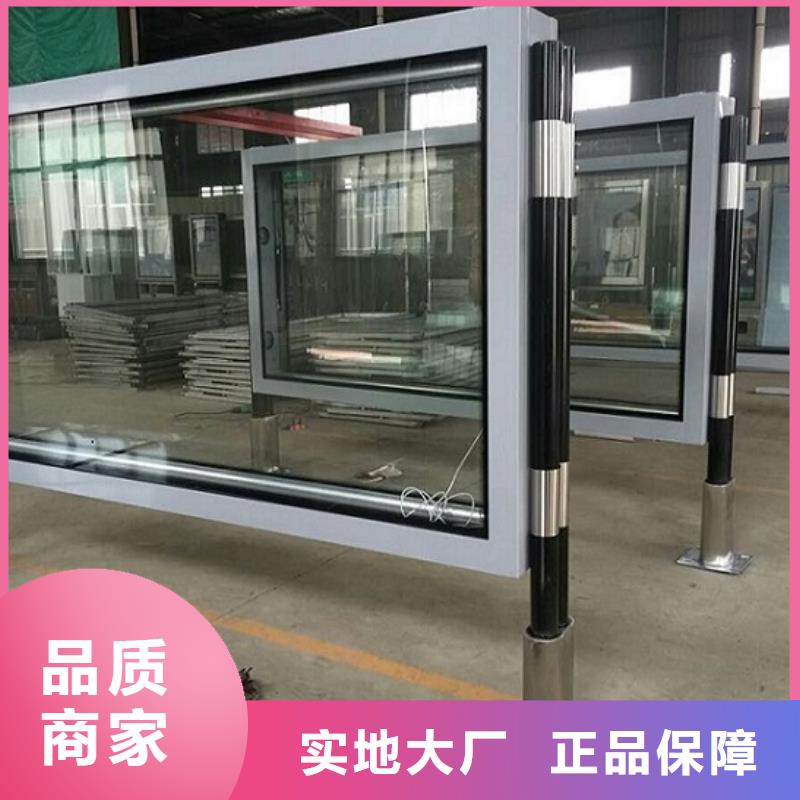 蚌埠铝合金双面滚动灯箱批发零售