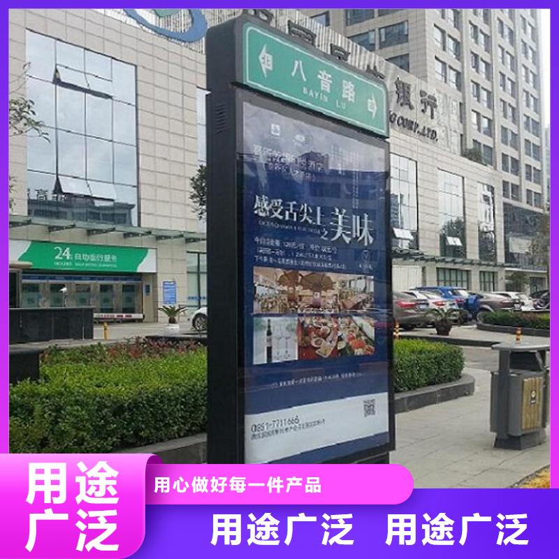 多功能路名牌灯箱-多功能路名牌灯箱货比三家种类多质量好