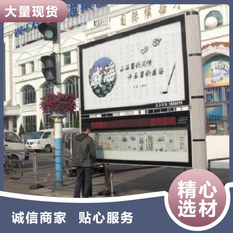 同质量挂式LED阅报栏灯箱，我们价格更合理源头工厂量大优惠