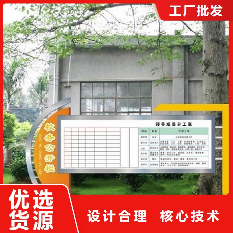 分体式LED阅报栏灯箱制作出厂价{本地}公司