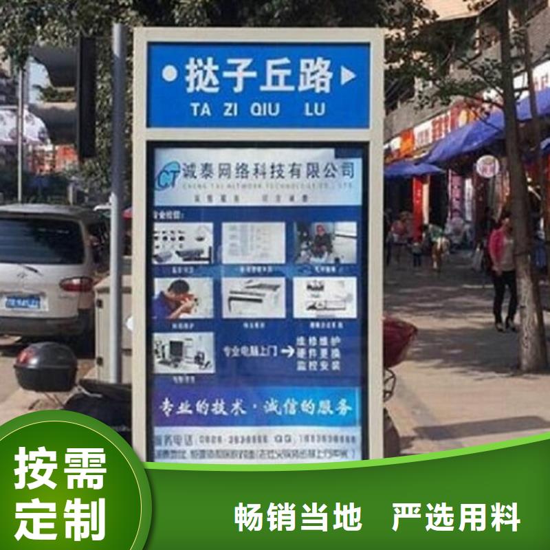 买户外多方向指路牌生产厂家必看-售后保障工期短发货快