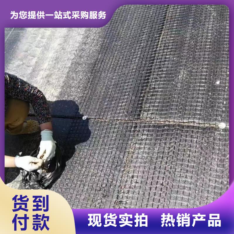 公路抗裂贴规格{当地}供应商